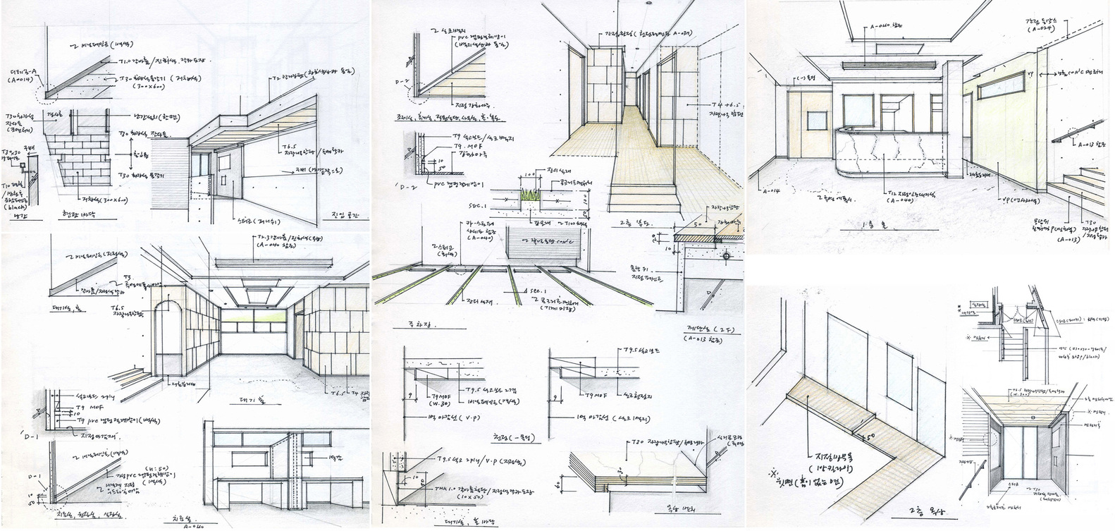 1582x753 gallery of baek oriental clinic a m architects - Clinic Drawing