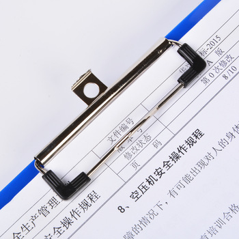 350x350 stationery hardware accessories metal clipboard paper drawing - Clipboard Drawing