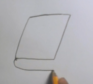 183x166 How To Draw A Book Step - Closed Book Drawing