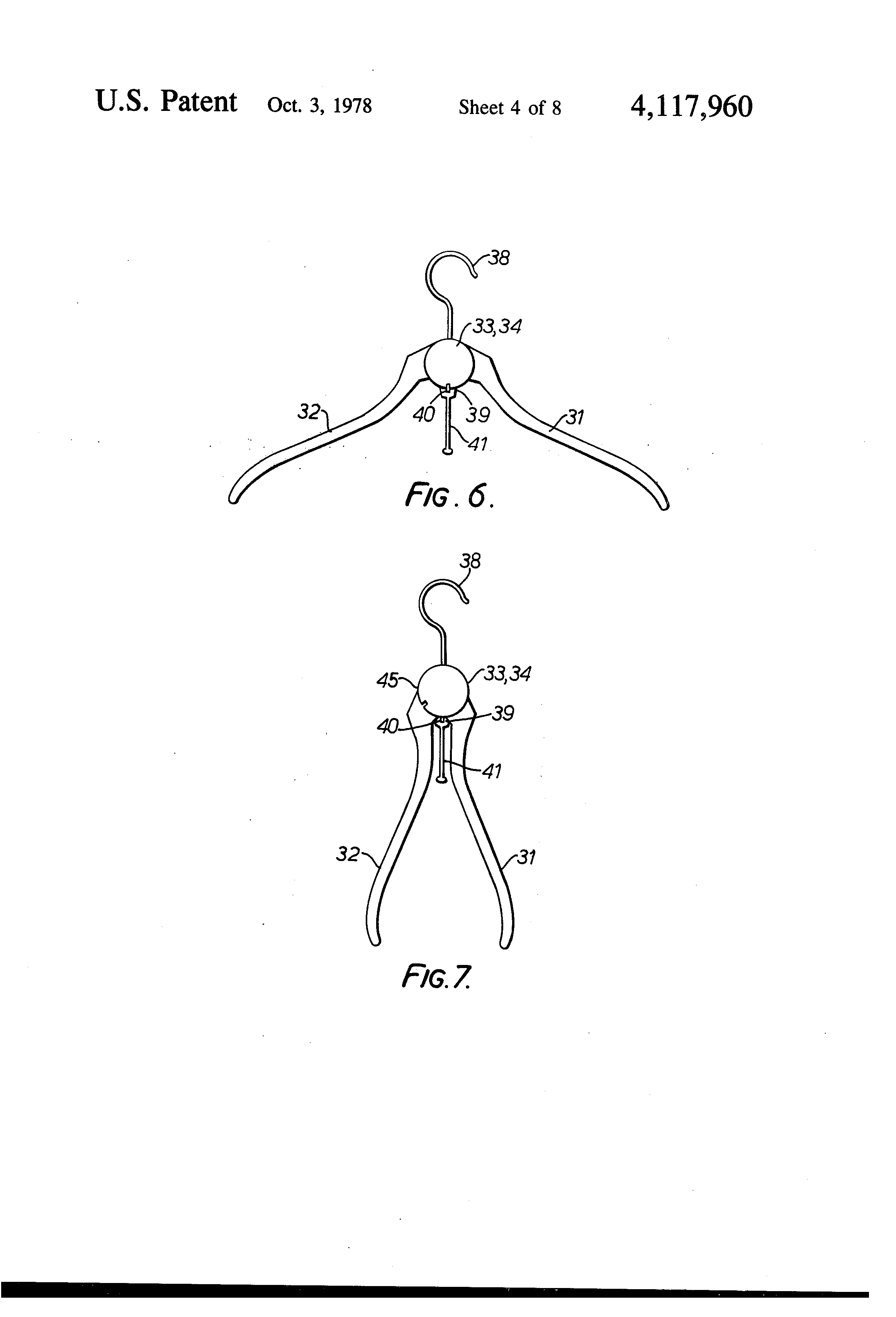 2320x3408 patent - Clothes Hanger Drawing
