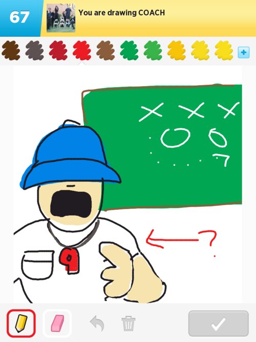 500x667 Coach Drawings - Coach Drawing