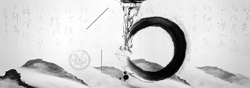800x281 Snow Winter Cold Weather, Ice, Drawing, Frost Background Image - Cold Weather Drawing