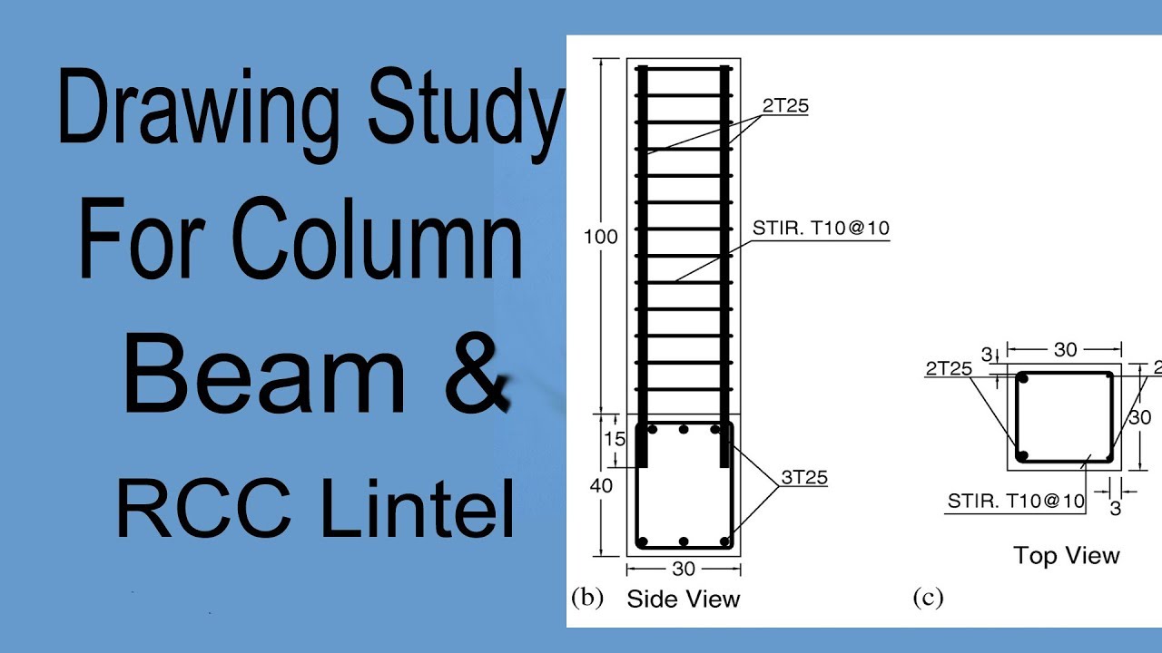 1280x720 how to study lintel column beam drawing in civil engineering - Column Drawing