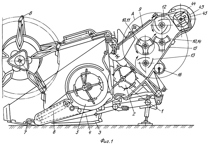 699x486 Combine Harvester - Combine Harvester Drawing