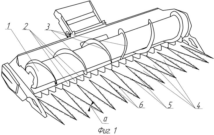 736x465 Header Of Grain Combine Harvester Vehicles Heavy Equipment - Combine Harvester Drawing