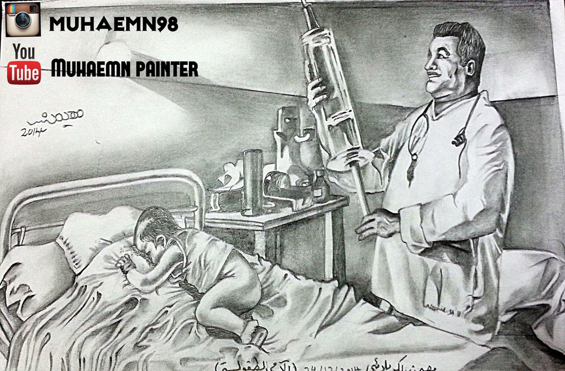 1104x724 Comedy Drawing - Comedy Drawing