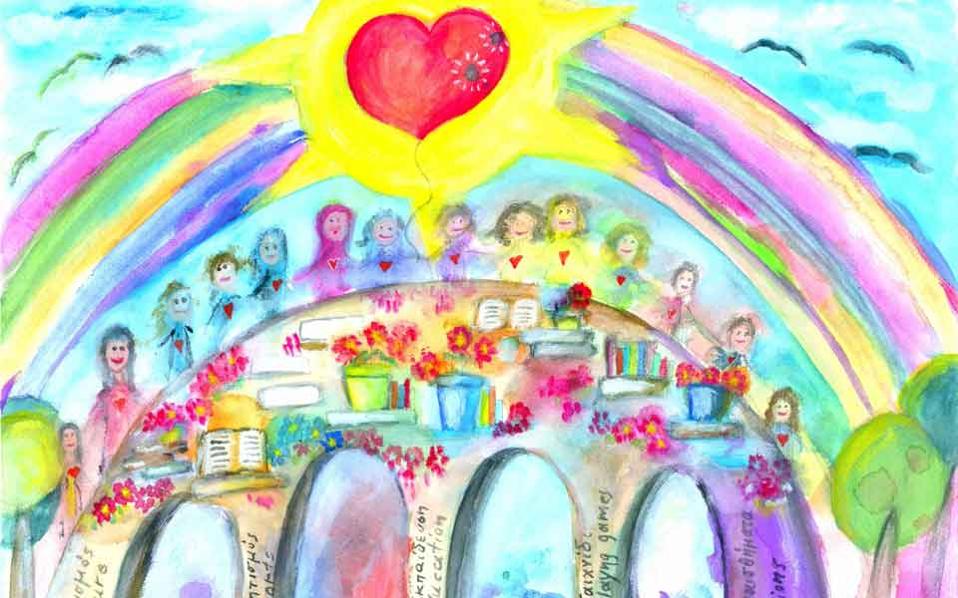 958x598 greek pupils scoop top eu prize on roma inclusion drawings - Community Drawing