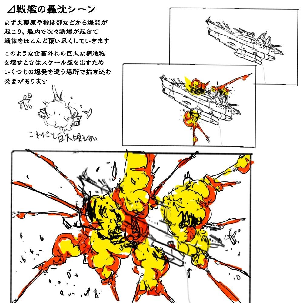 1000x1000 Aa Effect Drawing Animation - Community Service Drawing