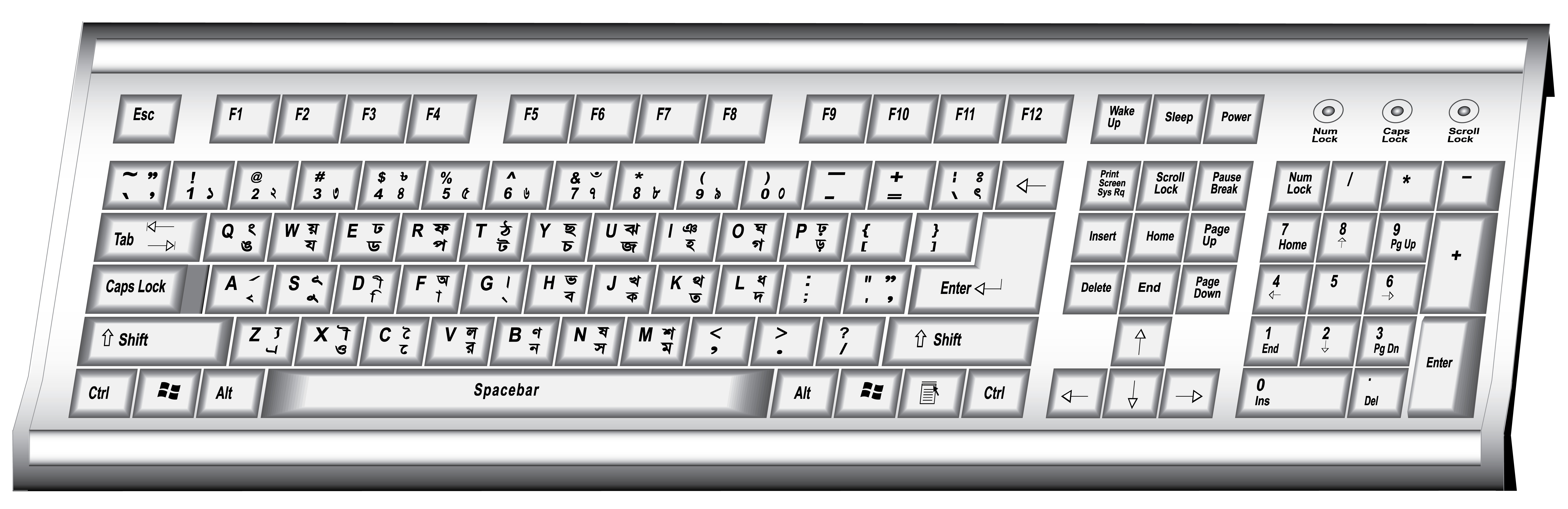 Computer Keyboard Drawing at Explore collection of