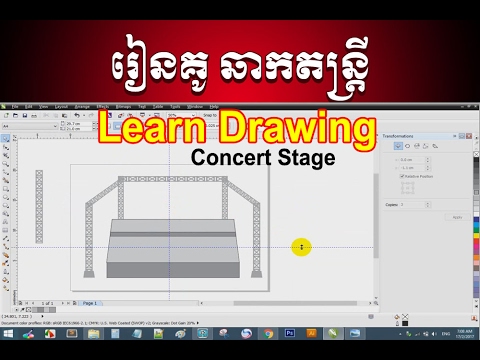480x360 learn drawing concert stage in coreldraw - Concert Stage Drawing