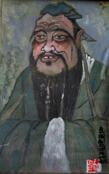 375x594 Confucius Drawing - Confucius Drawing