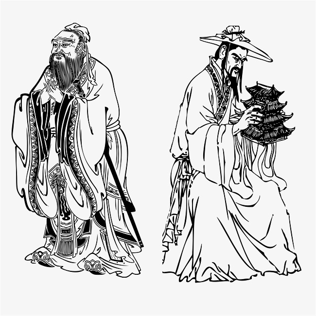 Confucius Drawing at PaintingValley.com | Explore collection of