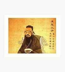 210x230 Confucius Drawing Art Prints Redbubble - Confucius Drawing