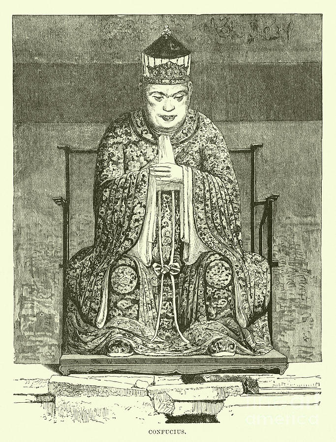 683x900 Confucius Drawing - Confucius Drawing