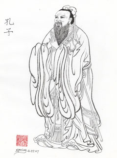 239x323 confucius and the classic texts - Confucius Drawing