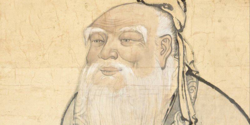 800x400 Confucius And The World He Created - Confucius Drawing