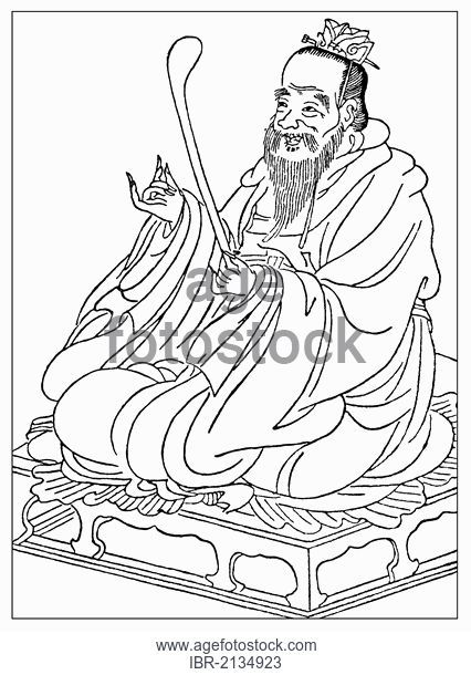 426x610 Drawing Of Confucius Stock Photos And Images Age Fotostock - Confucius Drawing