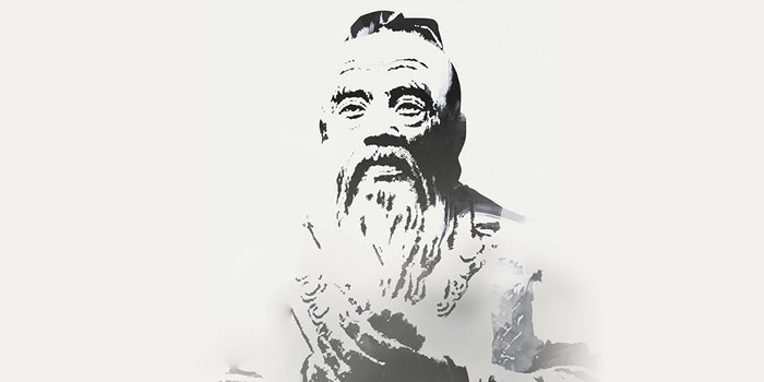 700x350 in the name of confucius events the weekend edition - Confucius Drawing