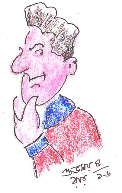 404x640 Confused Face Pencil Sketch Letterset - Confused Face Drawing