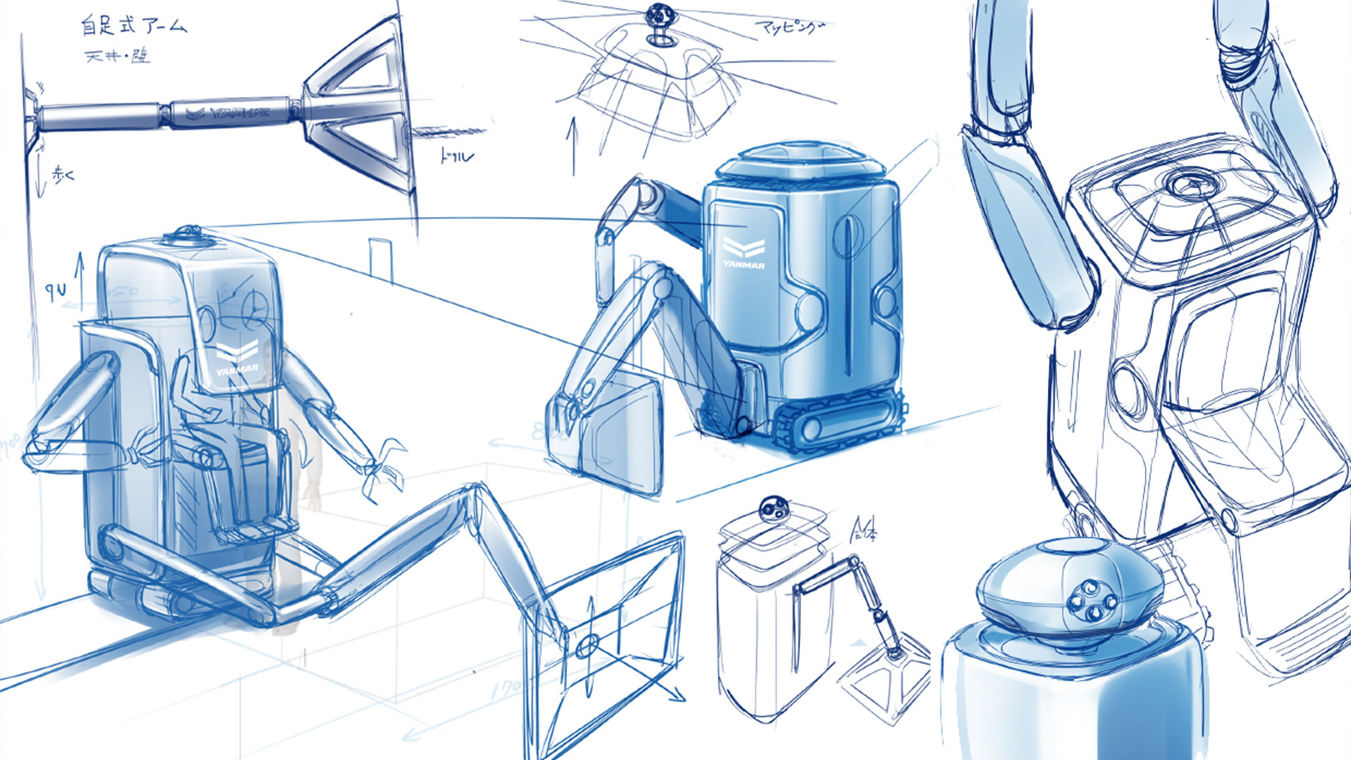 1920x1080 advanced concept construction equipment for the coming renovation - Construction Equipment Drawings