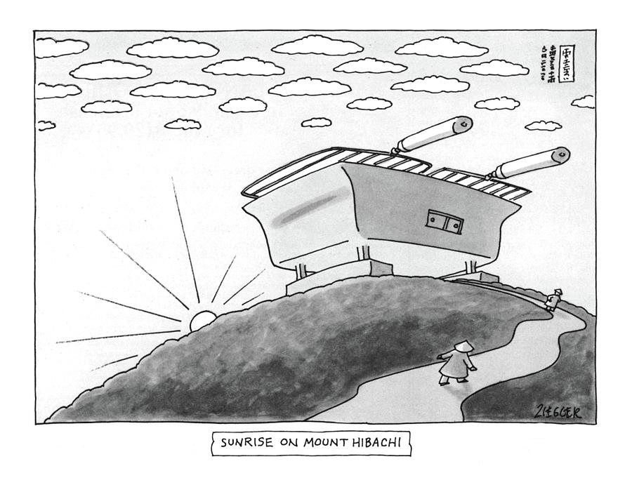 900x691 Sunrise On Mount Hibachi Drawing - Cooking Drawing