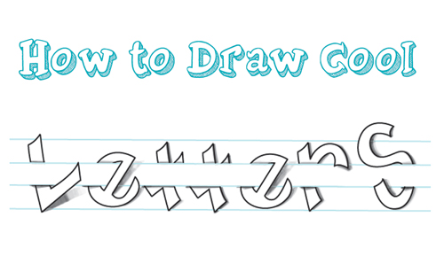 500x289 how to draw cool letters wrapped around, over, and under - Cool Letters Drawing