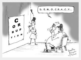 320x240 Drawing Up Corruption New Comic Book Space For Transparency - Corruption Drawing