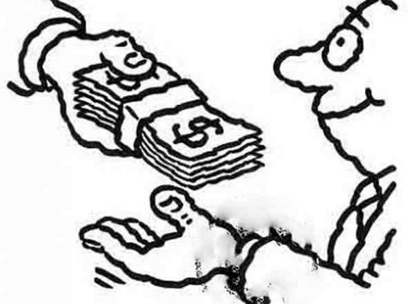 600x440 Corruption Drawing - Corruption Drawing