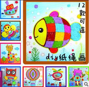308x302 Diy Colorful Paper Rope Sticker Drawings Kindergarten Handmade - Craft Drawings