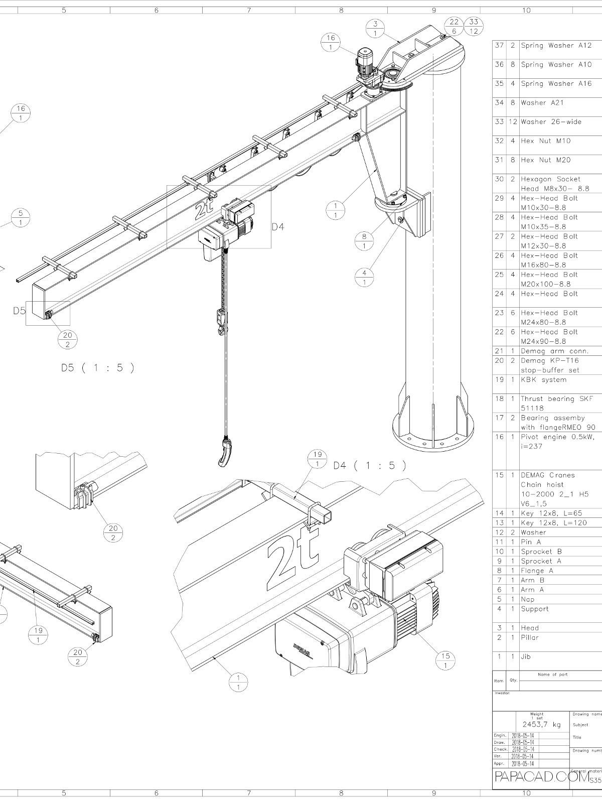 1200x1600 Jib Crane Design - Crane Drawing