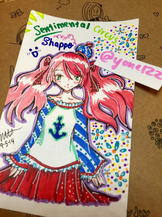 320x427 drawing of my little shappo done months agoused crayola markers - Crayola Drawing