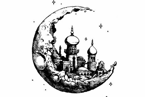 500x336 Moon Uploaded - Crescent Drawing