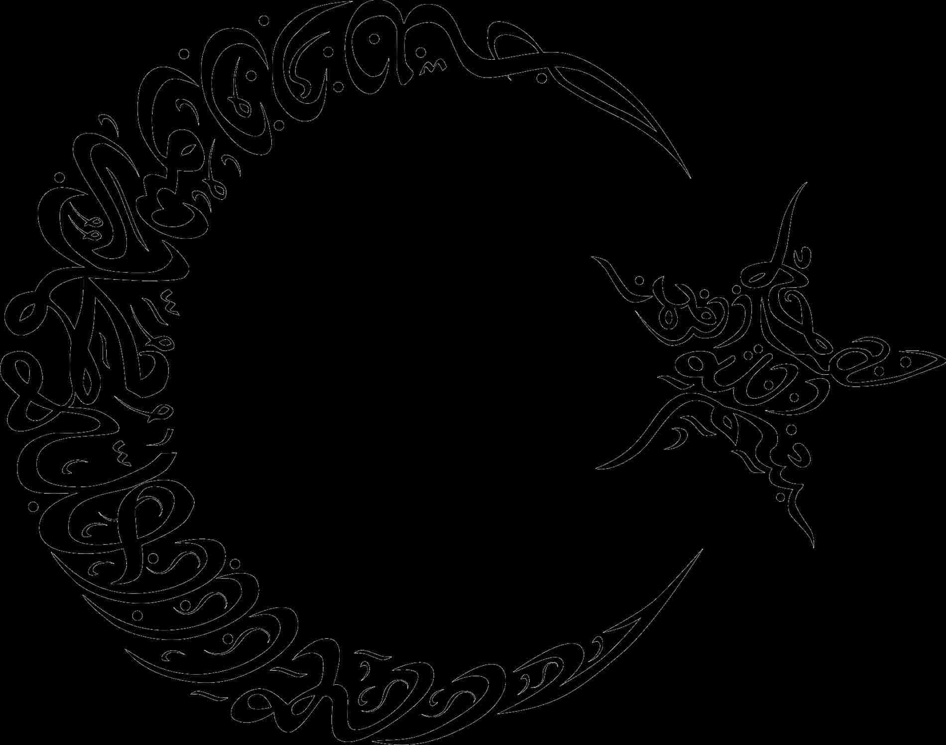 1900x1495 crescent moon drawings tumblr - Crescent Moon Drawing Tumblr