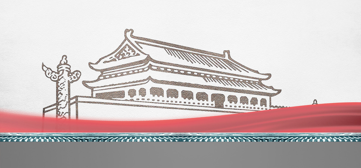 1200x561 Sketch Crown Drawing Architecture Background, Crown, Jewels, Money - Crown Jewels Drawing