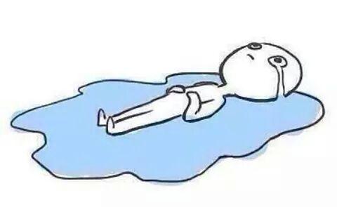 480x295 Person Crying Blank Template - Crying Person Drawing