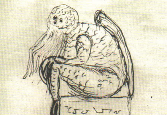 563x388 H P Lovecraft's Monster Drawings Cthulhu Other Creatures - Cthulhu Drawing