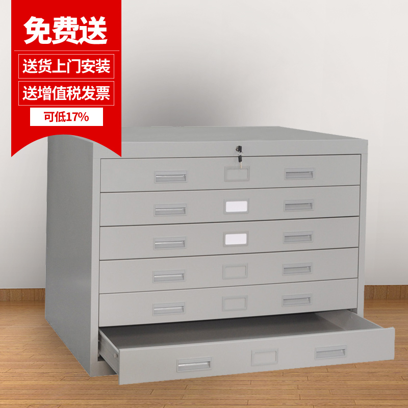 800x800 china drawing cabinet, china drawing cabinet shopping guide - Cupboard Drawings