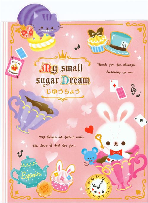 500x687 Cute Cat Rabbit Cupcake Drawing Book - Cupcake Drawing Images