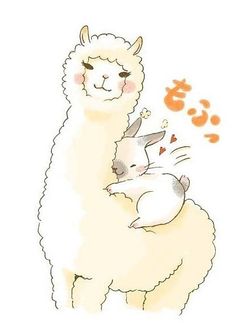236x323 amphibian cartoon frog coloring - Cute Alpaca Drawing