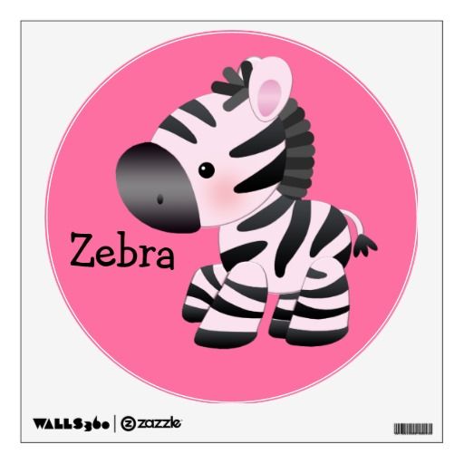 512x512 Cute Baby Zebra Drawings - Cute Baby Zebra Drawing