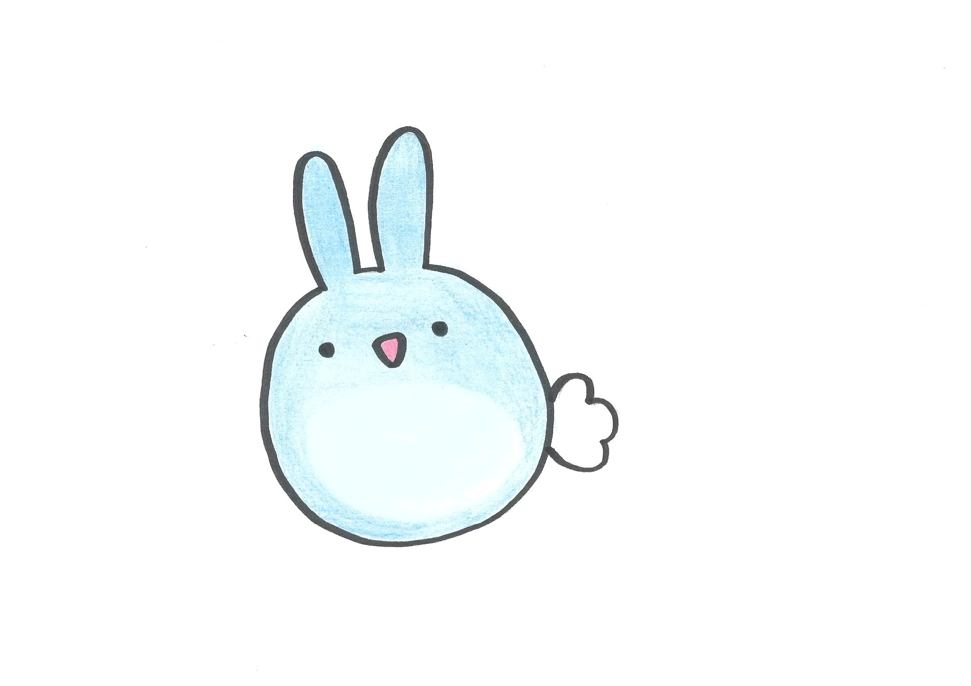 Cute Bunny Rabbit Drawing at Explore collection of