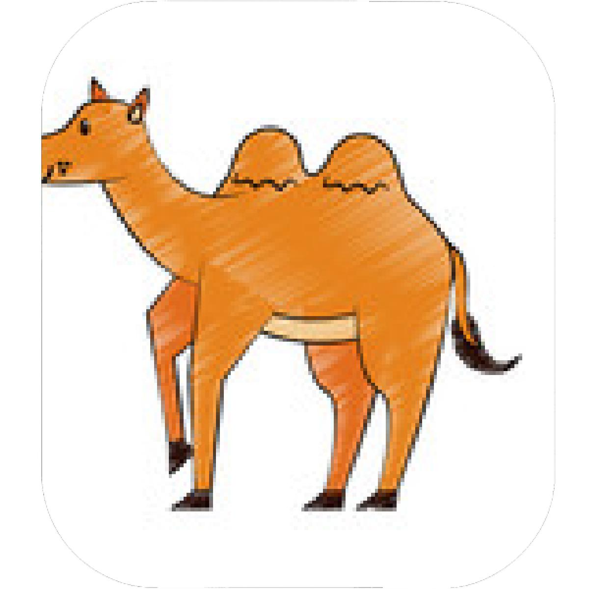 1200x1200 Designs Mein Mousepad Design Mousepad Selbst Designen - Cute Camel Drawing