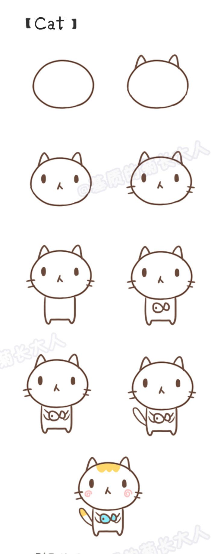 700x1834 Cut Cat - Cute Cat Drawing Step By Step