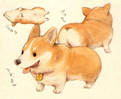 400x326 Colorful, Corgi, Cute, Dog, Drawing - Cute Corgi Drawing