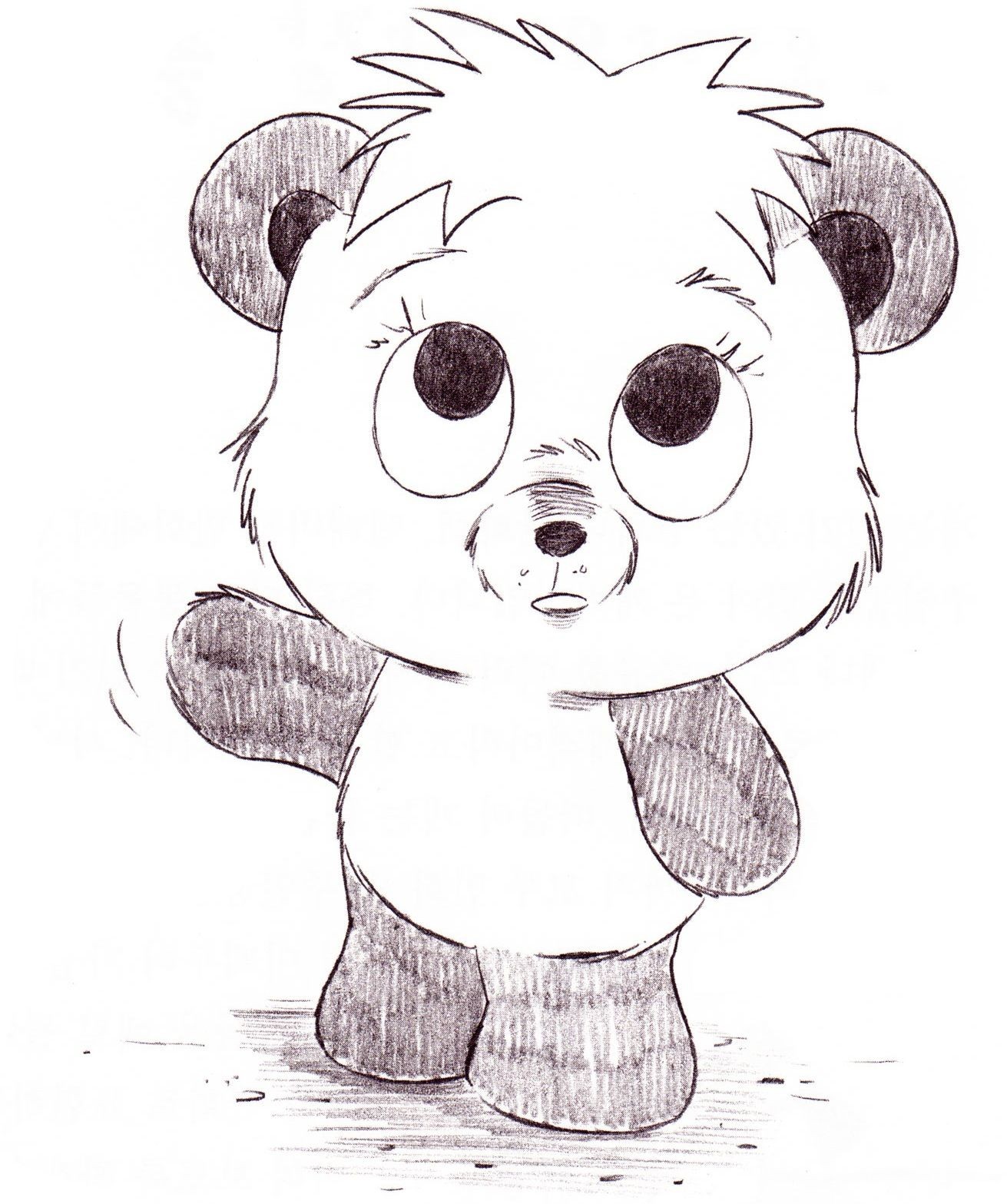 1311x1567 drawings of pandas new christopher hart cartoon animals cute panda - Cute Panda Bear Drawing