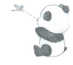236x210 Cute Panda Drawing Clip Art - Cute Panda Drawing
