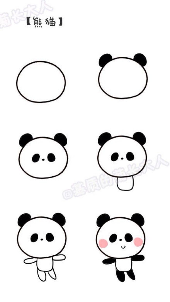 700x1243 Image Result For Draw A Kawaii Bunny Misc - Cute Panda Drawing Step By Step