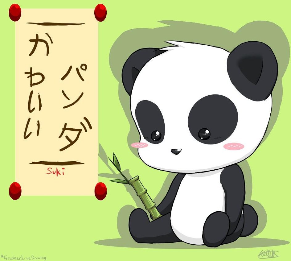 944x846 Cute Panda Drawing Ideas - Cute Panda Love Drawing