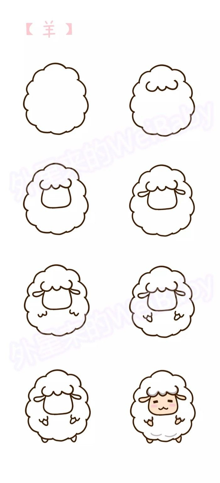 700x1534 Sheep Drawing Cute For Free Download - Cute Sheep Drawing