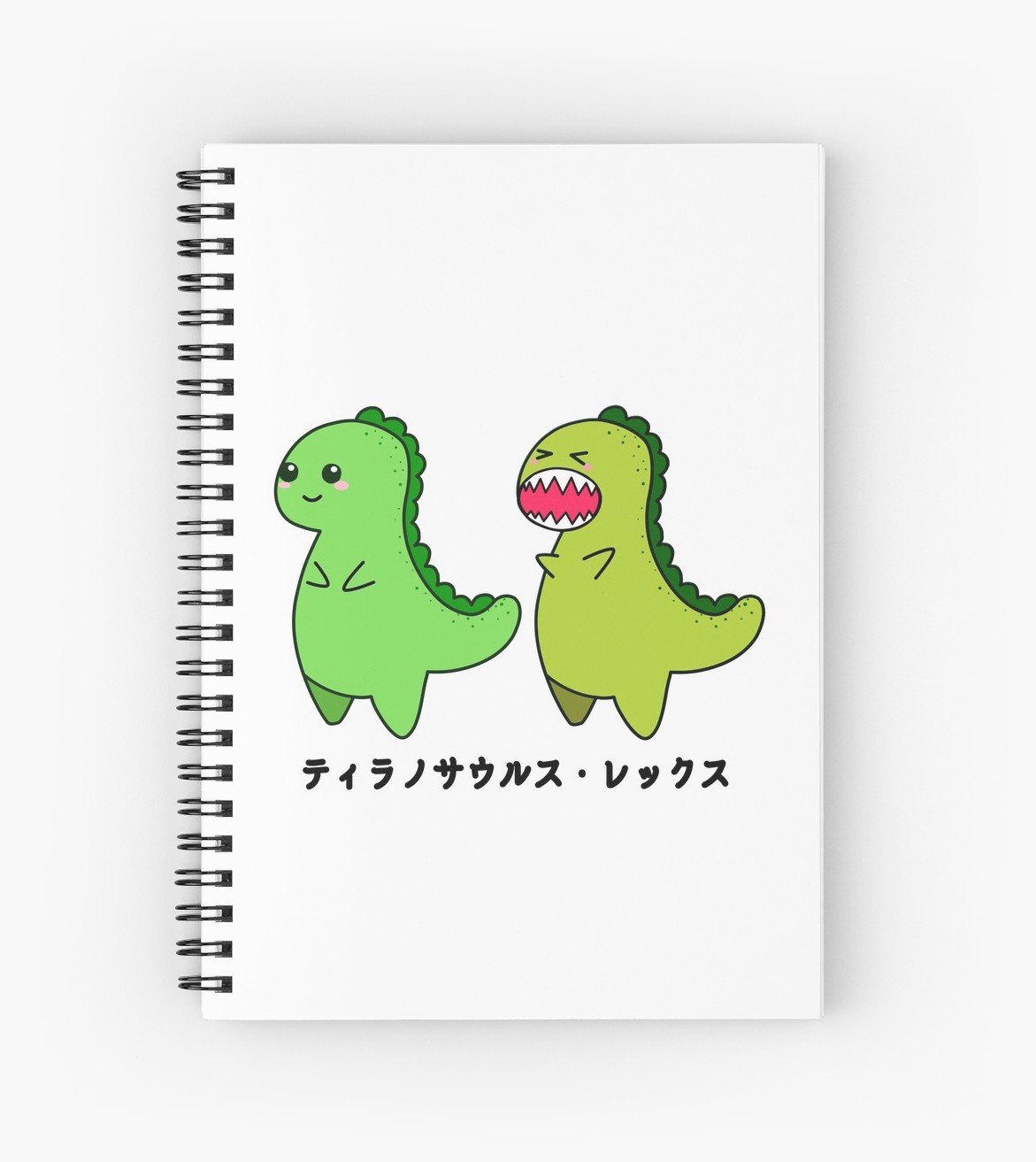 1171x1313 kawaii cute t rex tyrannosaurus rex spiral notebooks - Cute T Rex Drawing